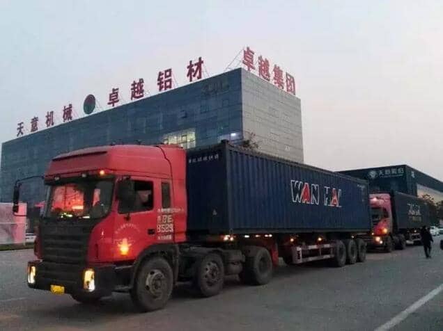 ld官网登录机械