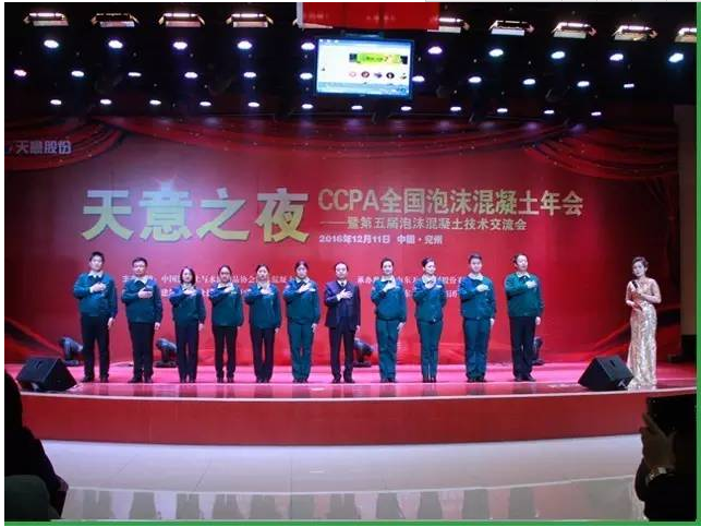 ld官网登录机械