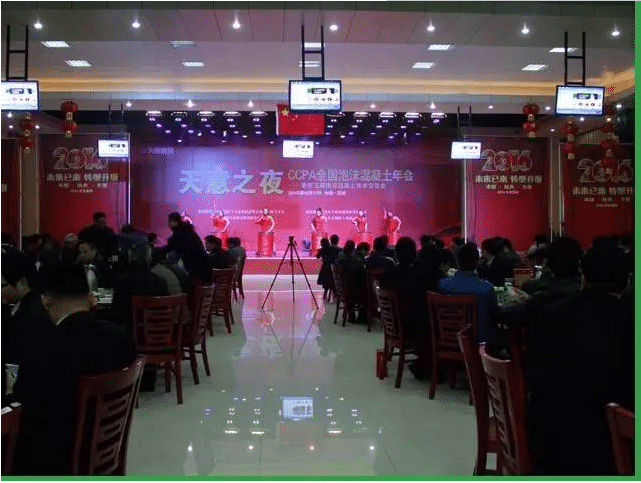 ld官网登录机械