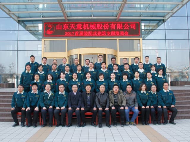 ld官网登录机械