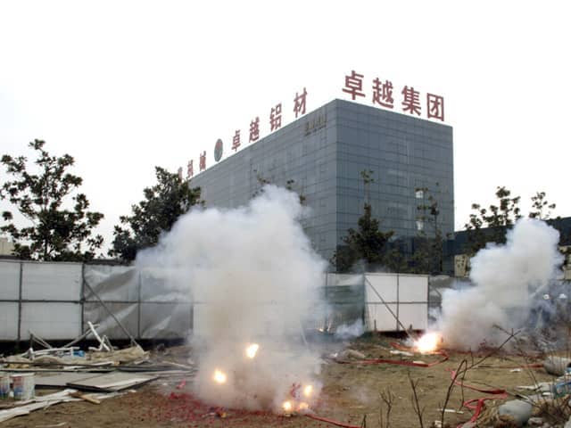 ld官网登录机械/