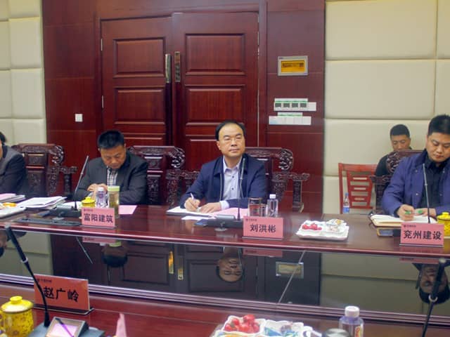 ld官网登录机械董事长刘洪彬