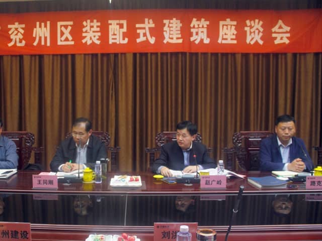 山东ld官网登录机械