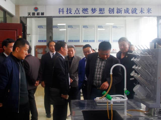 山东ld官网登录机械