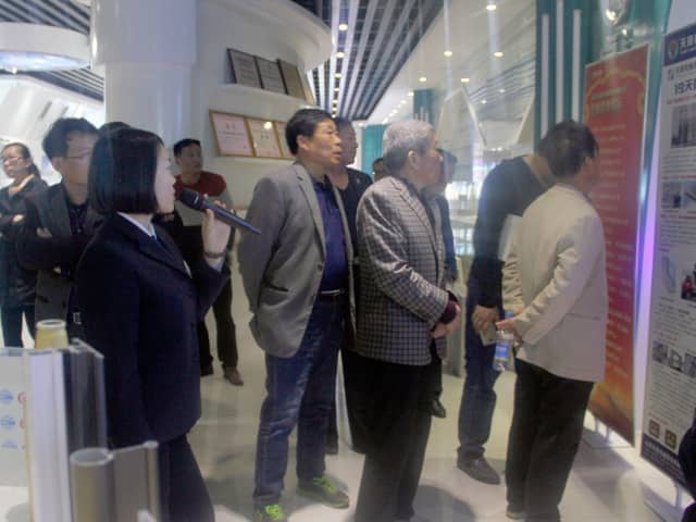 山东ld官网登录机械