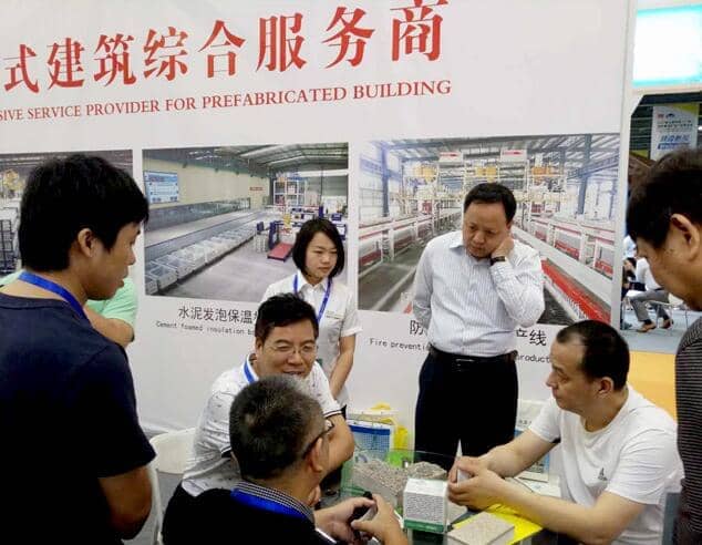 ld官网登录机械精彩亮相广州住博会