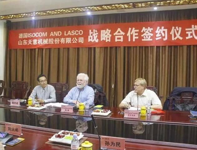 ld官网登录机械
