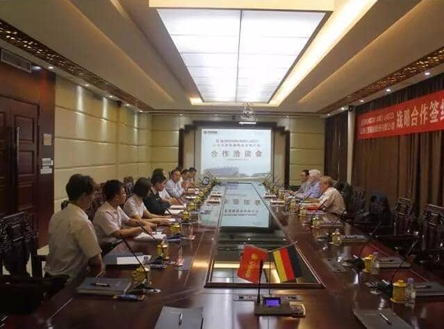 ld官网登录机械