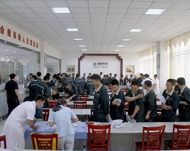 ld官网登录机械关爱员工健康 体检温暖人心