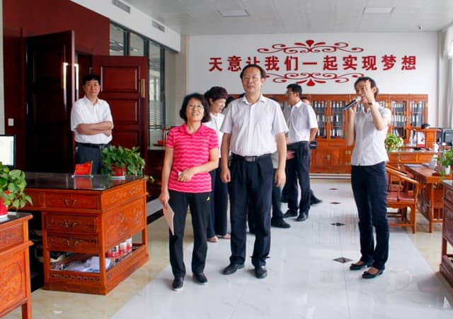 济宁市政协副主席戴伟娟一行莅临ld官网登录机械调研指导