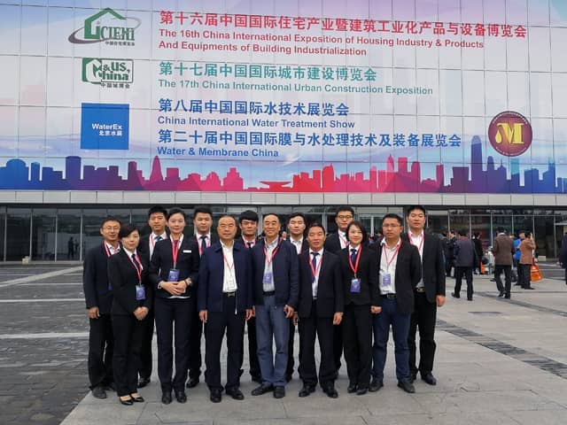 ld官网登录机械参展第十六届中国国际住宅产业暨建筑工业化产品与设备博览会