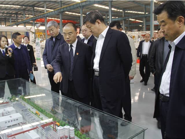 ld官网登录机械参加济宁市企业技术改造暨“6501”培育工程现场推进会议