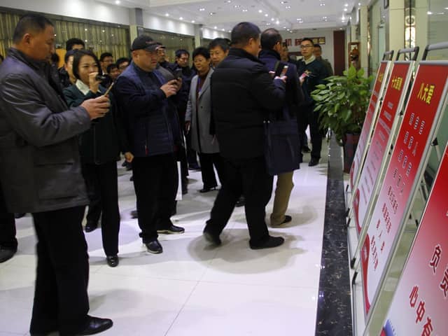 2017年山东省水泥制品专业委员会年会在ld官网登录机械召开