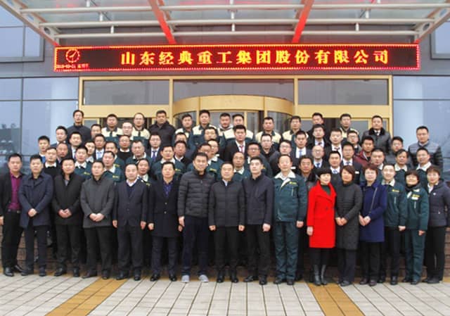 2018，ld官网登录开门大吉