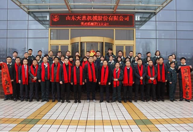 2018，ld官网登录开门大吉
