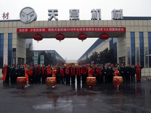 2018，ld官网登录开门大吉
