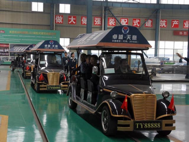 装配式建筑技术培训第二篇――“装配式建筑混凝土施工技术与管理培训会议”在ld官网登录圆满召开