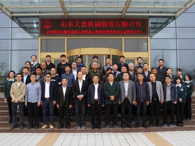 装配式建筑技术培训第二篇――“装配式建筑混凝土施工技术与管理培训会议”在ld官网登录圆满召开