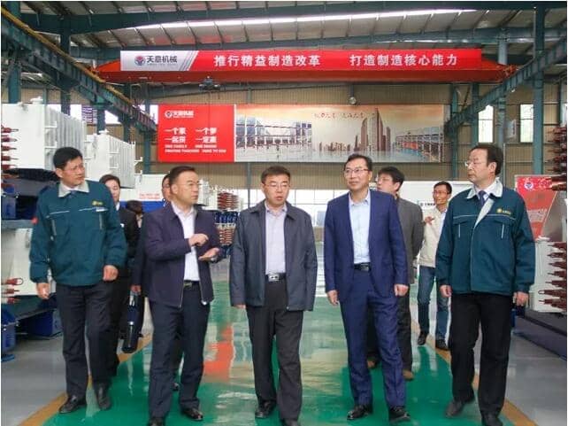 区委常委、区纪委书记、区监委主任王庆峰调研ld官网登录机械