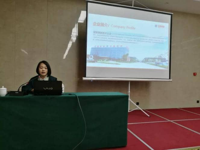 热烈祝贺甘肃省装配式建筑与板材部品生产培训会议在ld官网登录隆重召开