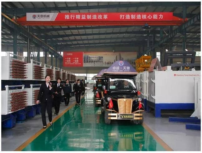 热烈祝贺甘肃省装配式建筑与板材部品生产培训会议在ld官网登录隆重召开