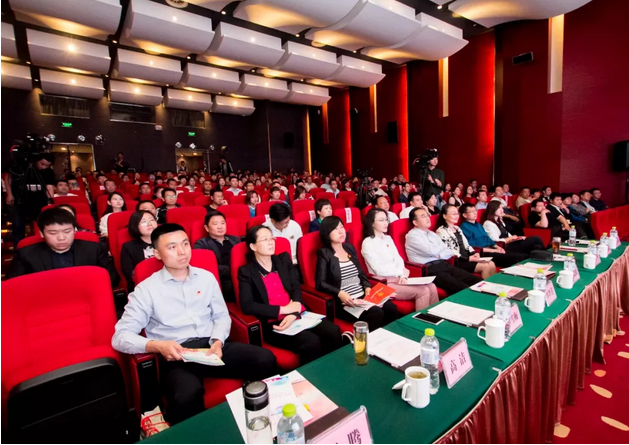 ld官网登录机械参加兖州区优秀青年创新创业典型颁奖暨青年创新创业论坛g