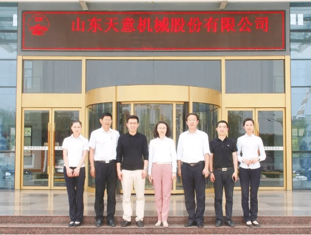 团省委副书记李梦遥莅临ld官网登录机械参观调研