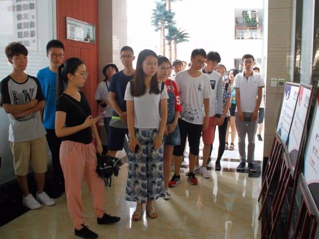 共青团兖州区委开展暑期大学生经济发展体验活动走进ld官网登录