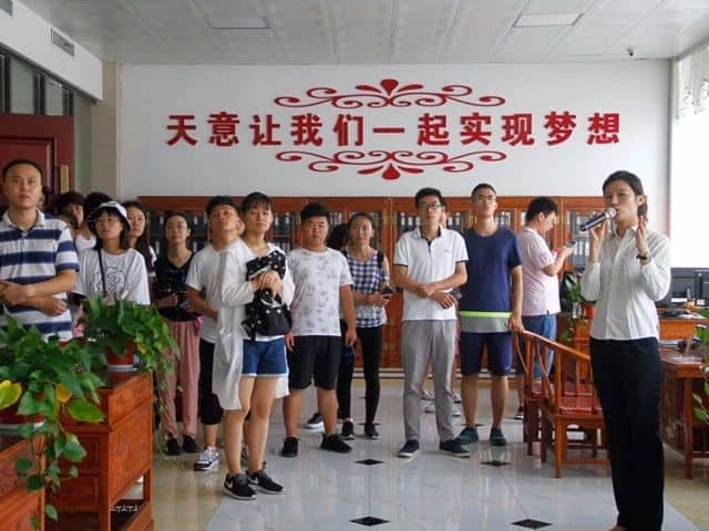 共青团兖州区委开展暑期大学生经济发展体验活动走进ld官网登录
