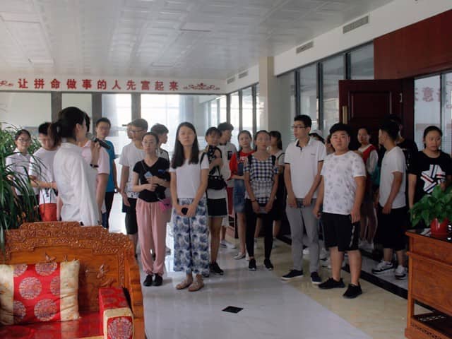 共青团兖州区委开展暑期大学生经济发展体验活动走进ld官网登录