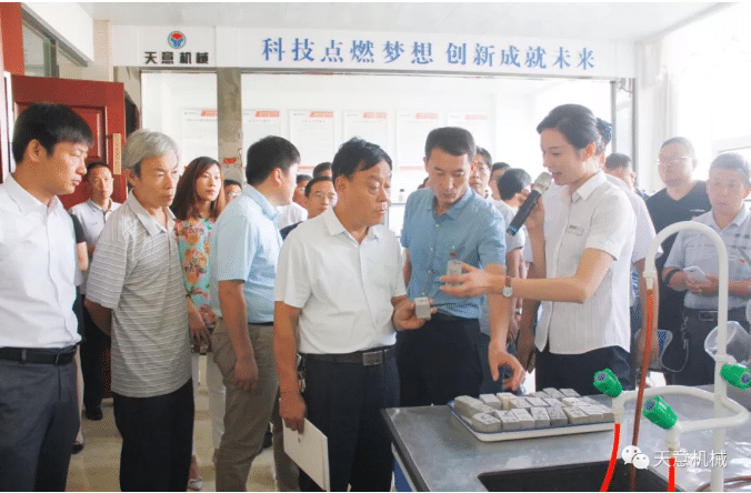 泗水县委组织部“两新”组织党建考察团走进ld官网登录机械