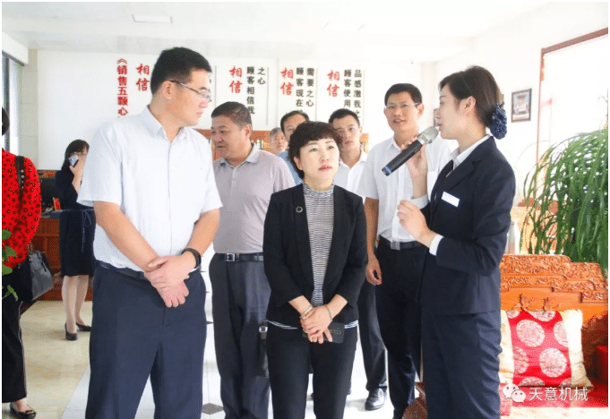 内蒙古自治区满洲里市委组织部领导莅临ld官网登录参观指导