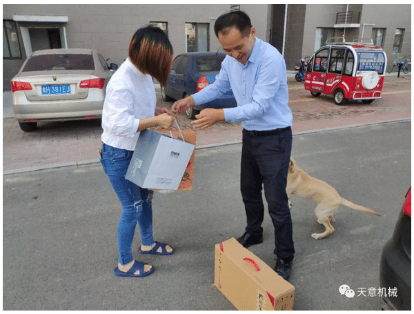中秋慰问 ld官网登录情深