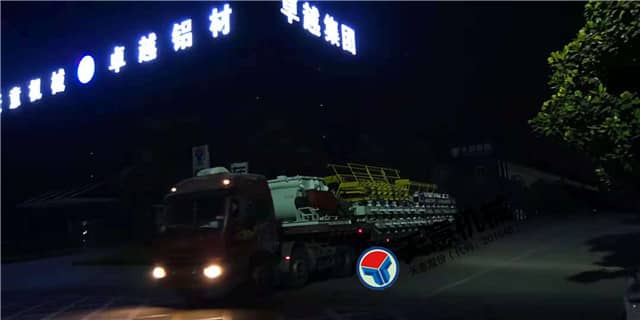 国庆时节ld官网登录机械发货忙