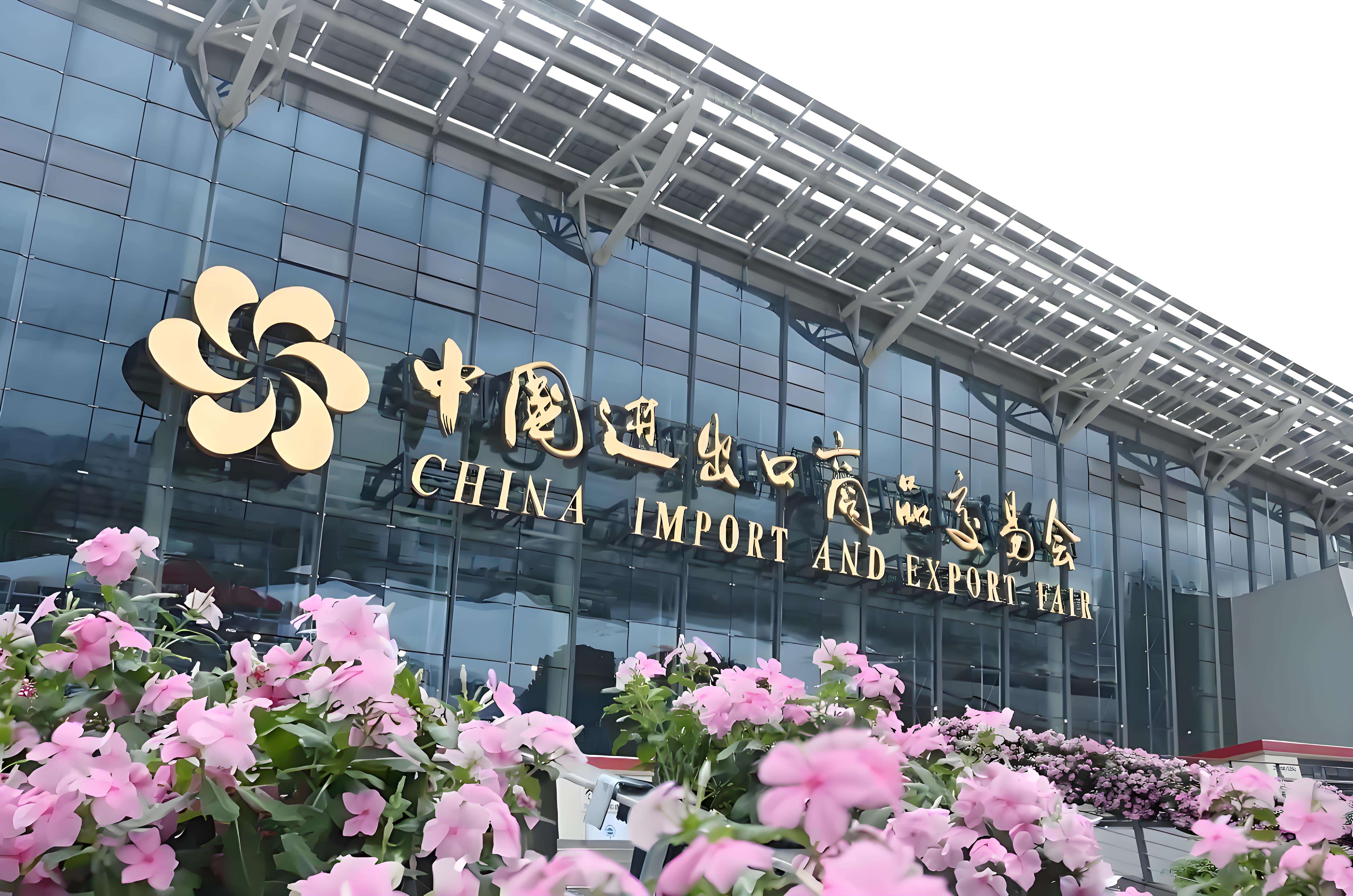 拓宽出海路 ld官网登录机械备战第136届广交会