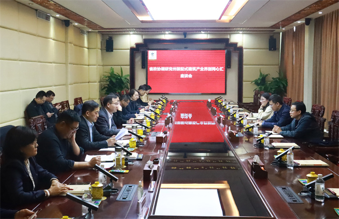微信图片_20260401171842_418_181