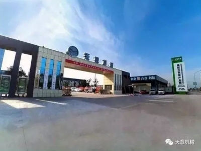 济宁市委书记傅明先莅临ld官网登录机械调研指导