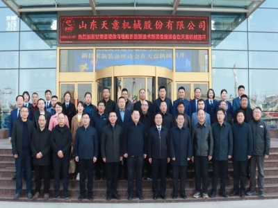 甘肃省墙改与住建系统新技术新装备座谈会在ld官网登录机械成功召开