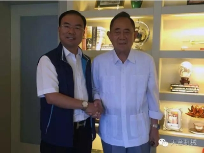 ld官网登录机械董事长刘洪彬拜访菲律宾众议长德伟莉萨