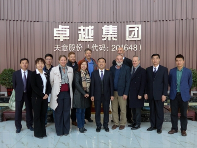 澳大利亚客户到ld官网登录机械经典集团考察洽谈合作