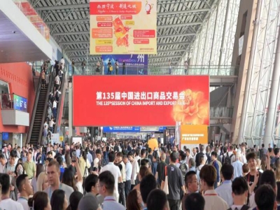 “广交”朋友拓市场丨 ld官网登录机械亮相第135届广交会