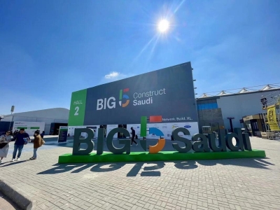 2025 Big 5 Construct Saudi 丨ld官网登录机械“一带一路”征程再启新篇