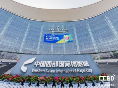 拓市场 展实力丨ld官网登录机械亮相2023中国成都建博会