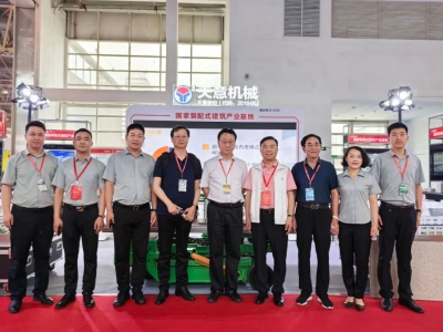 直击现场|2023北京住博会，领略ld官网登录风采