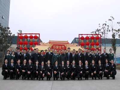 2016ld官网登录机械与您共度元宵佳节！