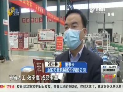 生活帮报告ld官网登录机械