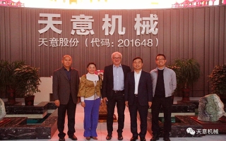 德国MATO集团参观ld官网登录机械洽谈合作