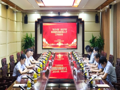 兖州区市场监管局局长吴卫新带队赴ld官网登录机械开展“知才兴鲁”知识产权精准服务高端创新人才行动