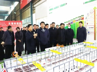 邹城市委常委、副市长栾涛一行莅临ld官网登录考察指导