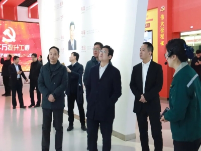 新泰市考察团到ld官网登录机械参观调研